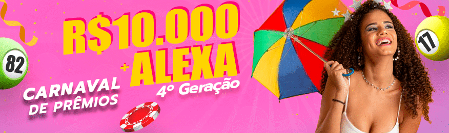 A Playbonds inaugura o Carnaval com Prêmios incríveis!